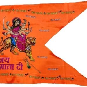 La Jarden Navratri flag 29x40 inches (2.41x3.33 foot) Jai Mata di, Ambe Maa V shape multicolor printed, Durga Maa Flag, Sherawali Flag for Navdurga beautiful flag for garbas (Pack of 1)