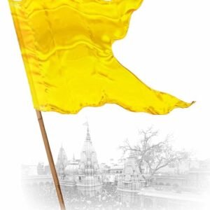 Craft Mania LARGE VIBRANT YELLOW Non Printed (Blank) Flag of Silky Satin Fabric in Golden Bright Yellow for Yoga, Meditation, Om Shanti bhawan, dhwaj for Temple, House & Religious Purpose 1 nos. (40x31 inches)