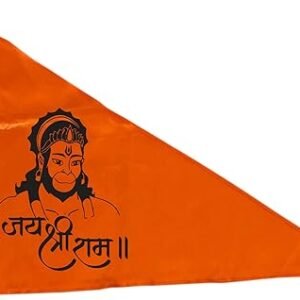 La Jarden? Bajrangbali Jai Shree Ram Printed Bhgwa Dhwaj/Pataka Religious, Spiritual Celebration Purpose Orange color (Small size one nos. 26x40inches)