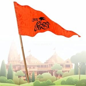 La Jarden Bhagwa, Flag, Beautiful shined Shree Ramji ka jhanda, Ayodhya Flag of shree Ram, Ramrajya Flag, Ram Mandir ka jhanda (pack of 1) (Jai Shri Ram fluorescent Orange Large Flag (36x54 inches)
