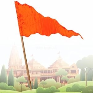 Craft Mania Fluorescent Orange (Vermilion) Blank Flag without/Non printed, Multipurpose Bhagwa, Kesariya flag best suitable for Home & Temples, Signal Flags, Safety and Warning Signs (26x40 inches) 2.25x3.25 feet (SMALL, FLUORESCENT ORANGE)