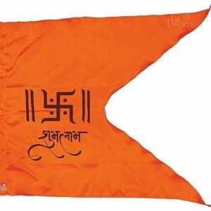 La Jarden Large स्वस्तिक शुभ-लाभ भगवा ध्वजा/झंडा Orange/bhagwa Swastika auspicious symbol flag with shubh labh, for any religious ritual, to ward off negative enrgies and brings peace to the home 1 nos.(40x31 inches)