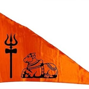 La Jarden Soft, Silky & Satin Flag of Shivji, Bhole baba ka jhanda, Mahakal baba ka jhanda, Nandi baba ka jhanda, bhole shankar ki dhwaja, har har mahadev flag 1nos. size 26x40 inches