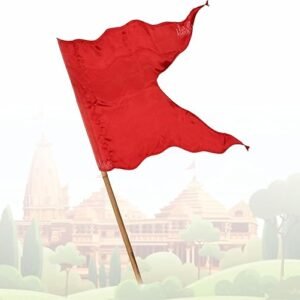 La Jarden Non Printed Blank Silky Satin Fabric In Dark RED Color Flag for Yoga, Meditation, Om Shanti Bhawan, Bhagwa Dhwaj for Temple, Durga mandir, House & Religious Purpose 1nos, 40x31 inches