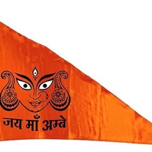La Jarden? Maa Durga Flag, Jai Ambe Maa, Jai Maa Vindhyavasini Handmade printed on Silky Shiny Satin Flag 26x40 inches (Jai Ambe Medium Orange Flag)