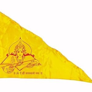La Jarden? MEDIUM SIZE 26x40 inches YELLOW Divine Saraswati Flag, Sacred Saraswati Banner for Knowledge and Creativity, Elegant Saraswati goddess flag for Students & on Vasant Panchmi [PACK OF 1]