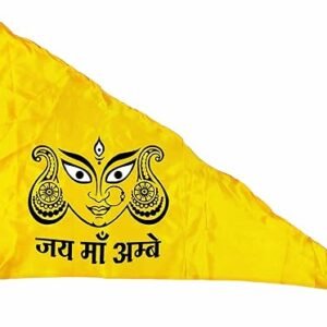 La Jarden Navratri flag 26x40 inches Jai Mata di, Ambe Maa, Triangle shape Two color printed, Durga Maa Flag, Sherawali Flag for Navdurga beautiful flag for garbas (Pack of 1) (Yellow)