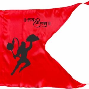 La Jarden सिन्दूरी झंडा पर्वत उठाये श्री हनुमानजी Bajrangbali Jai Shree Ram Printed Bhagwa Dhwaj carrying mountain / Pataka Religious flag for home, Spiritual Celebration Purpose, Saffron flag, Temple flag, Divine flag (Large Size one nos. 40x31 inches) (Fluorescent orange)