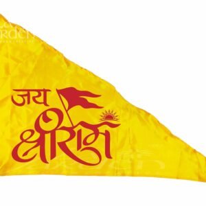 La Jarden Flag; Jai Shri Ram 2.16x3.33 Fit Medium size Beautiful shine Yellow color Shree Ramji ka jhanda, Ayodhya Flag of shree Ram, Ramrajya Flag, Ram Mandir ka jhanda, 26x40 inch. (pack of 1)