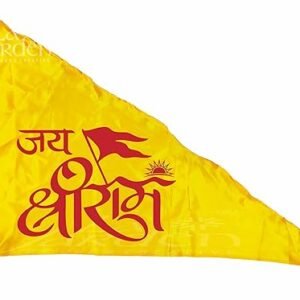 La Jarden Flag; Jai Shri Ram 2.16x3.33 Fit Medium size Beautiful shine Yellow color Shree Ramji ka jhanda, Ayodhya Flag of shree Ram, Ramrajya Flag, Ram Mandir ka jhanda, 26x40 inch. (pack of 1)