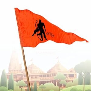 La Jarden Bhagwa, Flag, सिन्दूरी झंडा Jai Shree Ram Printed Bhgwa Dhwaj/Pataka Religious, Ayodhyapati Ram Mandir flag, Ramji ka jhanda (Medium size 26x40 inches)