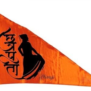 La Jarden? Medium size Silky Shiny Orange Satin Flag of Shivaji Maharaj, Chhatrapati Shivaji, Maratha Empire Flag, Shivaji Jayanti Flag, Indian Historical Flags, Maratha Pride Flag, Hindavi Swarajya, Janta Raja Flag (pack of 1) 26x40 inches