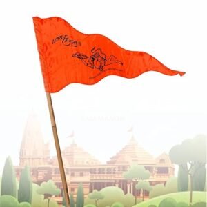 La Jarden Bajrangbali flag 26x40 inches, Jai Shree Ram Printed Bhgwa Dhwaj carrying mountain/Pataka Religious, Spiritual Celebration Purpose Orange color, Saffron flag, Temple flag (Fluorescent Orange)