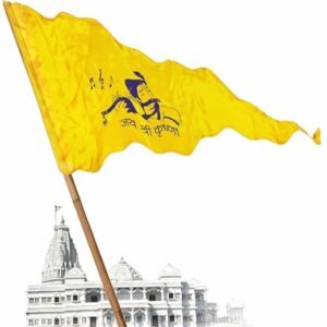 La Jarden LARGE 3x4.5 feet Shri Krishna peaceful yellow silky satin flag for Home, Temple, Banke bihari ji ka jhanda, Iskcon temple flag, Murli wala shyam ka jhanda, Religious assembly or procession, Dwarkadheesh temple flag [size 36x54 inches]