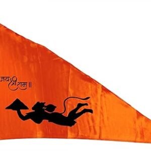 La Jarden? Bajrangbali Large Size 36x54 inches Jai Shree Ram Printed Bhgwa Dhwaj carrying mountain/Pataka Religious, Spiritual Celebration Purpose Orange color, Saffron flag, Temple flag (Pack of 1)