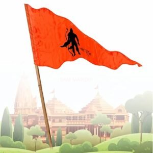La Jarden Bhagwa, Flag, सिन्दूरी झंडा Jai Shree Ram Printed Bhgwa Dhwaj/Pataka Religious, Ayodhyapati Ram Mandir flag (Large size 1nos. 36x54 inch.) Ramji ka jhanda (Large 36x54 inches)