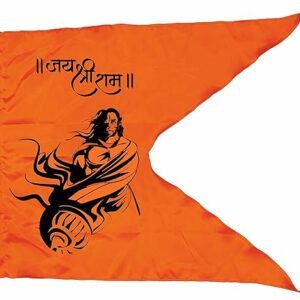 La Jarden? Aggressive Bajrangbali / Hanumanji / Jai Shree Ram Printed Bhgwa Dhwaj / Pataka Religious Large Size one nos. 40x31inches, Spiritual Celebration purpose Orange color,Triangle Outdoor Flag (Silky, Shiny Satin Cloth)