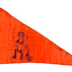 La Jarden Bhagwa, Flag, Bajrangbali Jai Shree Ram Printed Bhgwa Dhwaj Pataka, Religious Flag, Spiritual Celebration Purpose Vermilion color hanuman ji ka jhanda (Small, Fluorescent orange) 26x40 inches [2.25 feet x 3.25 feet long]