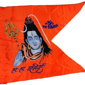 La Jarden Beautifully LARGE Multicolored silky & stain fabric Shivji ka Jhanda, Bholenath Flag, Mahadevji ka jhanda, Jhanda Bhole baba, Shiv mandir ki dhwaja Large Size 3.6 x 4.3 feet (Pack of 1)
