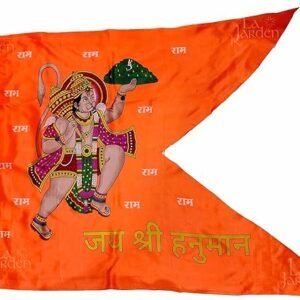 La Jarden Too Large size Hanumanji Flag, Bajrangbali Flag, Flag for Hanumanji, Jai shri Ram printed dhwaja, Hanuman Dhwaja, Hanuman mandir ka jhanda, Kapidhwaj Multicolor Large size 112x137cm (44x54 inches) 1 Nos.