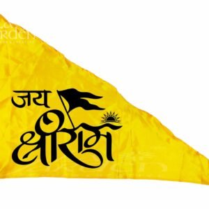 La Jarden Flag, Medium Size Beautiful Shine Yellow Color Shree Ramji Ka Jhanda, Ayodhya Flag Of Shree Ram, Ramrajya Flag, Ram Mandir Ka Jhanda, 26X40 Inch.(2.16X3.33 Fit) (Pack Of 1)