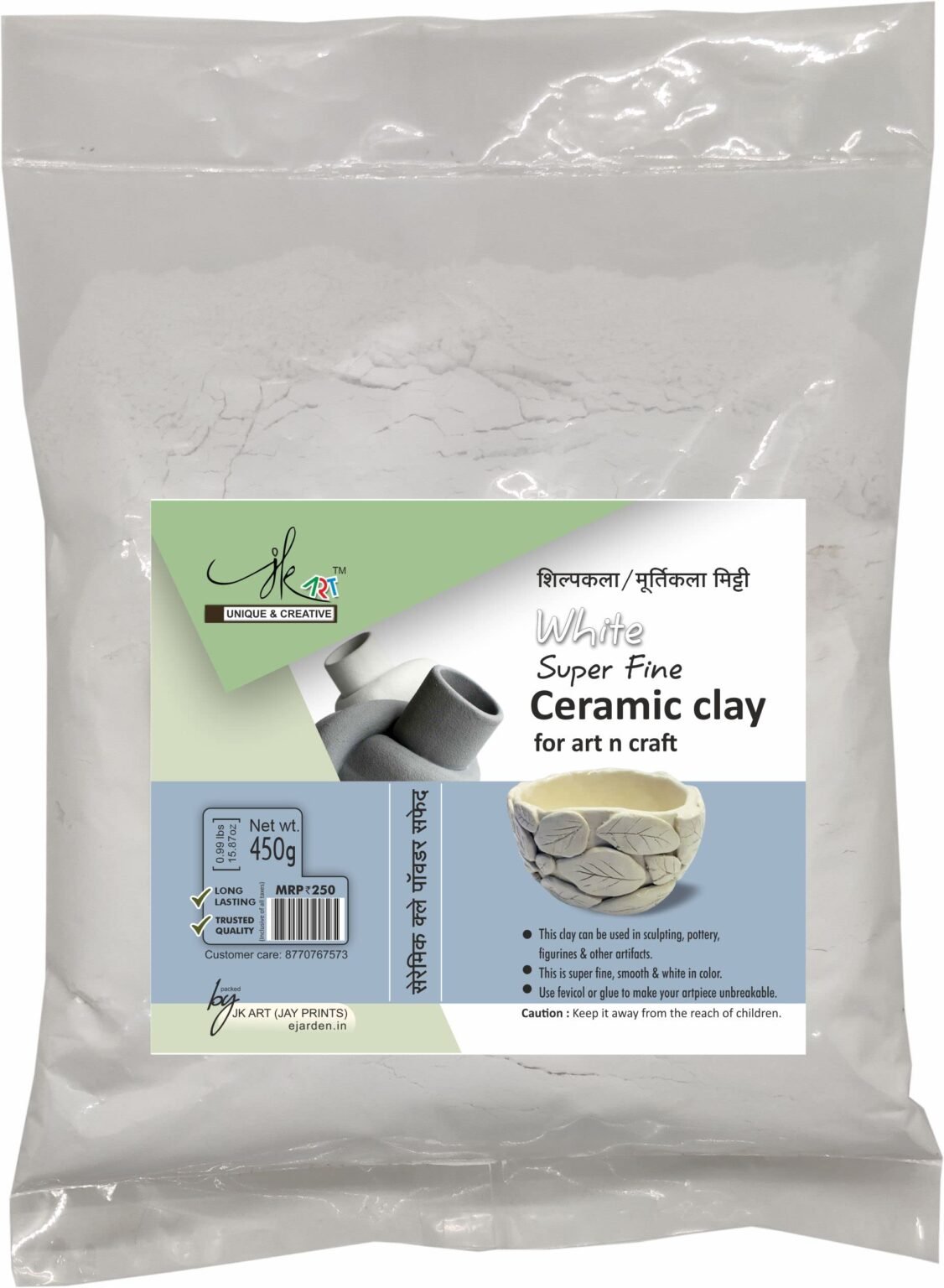 Ceramic powder for crafts discount