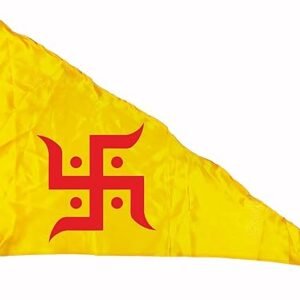 La Jarden? PACK of 2 - RED SWASTIK Yellow Silky shiny & satin auspicious symbol flag for any religious ritual, ward off negative energies, brings peace to the home, gain positive results, bring power in the house 26x40Inch