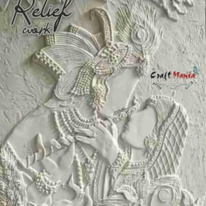 Craft Mania  White Marble Powder/dust for Mural Art, Relief Painting, Raised Art, Persian, lippan, Embossed 3D Art, DIY, Gift for Artists, Students, Safe for Children & for All Arts & Crafts