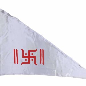 La Jarden Swastika auspicious symbol flag for any religious ritual, ward off negative energies, brings peace to the home, gain positive results [pack of 1 (36x54 LARGE, White)
