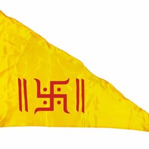 La Jarden Swastika auspicious symbol flag for any religious ritual, ward off negative energies, brings peace to the home, gain positive results [pack of 1 (26x40 SMALL, Yellow)