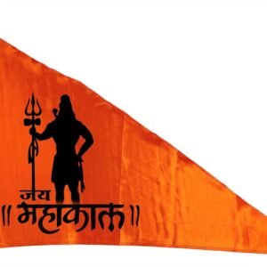 La Jarden LARGE SIZE Jai Mahakal Flag 3x4.5 feet, Bholebaba ka jhanda, Neelkanth flag, Mahashivratri Flag, Pashupatinath flag, Shivmandir flag, Ujjain Mahakal Temple flag, Bhagwa, Flag, shivji ka jhanda, Kailashpati 36x54 inches [Pack of 1] Brand: La Jarden