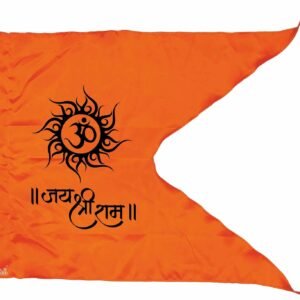 La Jarden Bhagwa, Flag, Aum & Jai Shri Ram printed on silky satin fabric in Saffron, Orange flag for Yoga, Meditation, Om shanti bhawan, Bhagwa dhwaj for temple, house & religious purpose 1Nos. (40x31 inch)