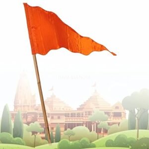 Craft Mania LARGE 3x4.5 feet Flag, Orange Blank Flag without printed, Bhagwa, Kesariya flag best suitable for Home & Temples, Signal Flags, Safety and Warning flag, Flag for Temple, Home, Flag for rally, religious procession (36X54 inches)