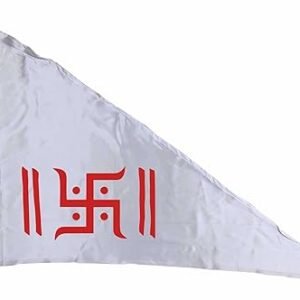 La Jarden Swastika auspicious symbol flag for any religious ritual, ward off negative energies, brings peace to the home, gain positive results [pack of 1 (26x40 SMALL, White)
